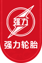 廣州浩樺商業有限公司